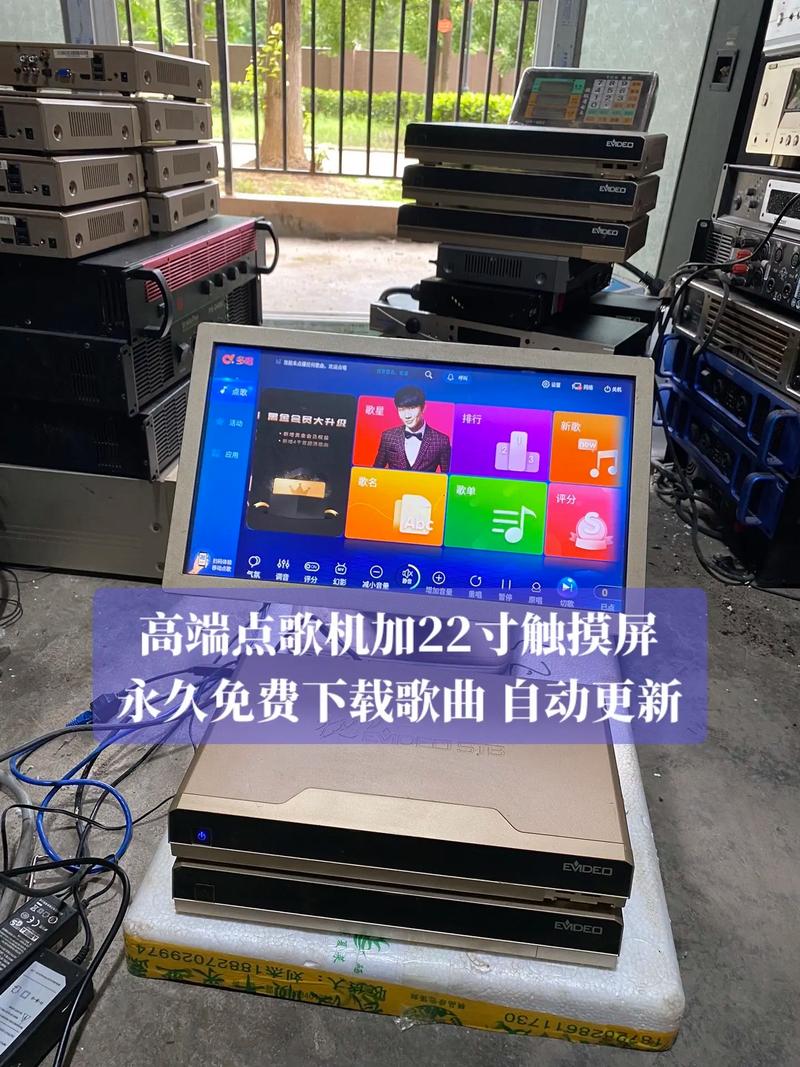 觸摸屏點歌機分體的好還是一體的好，觸摸屏點歌機開機白屏